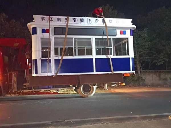 警用崗亭